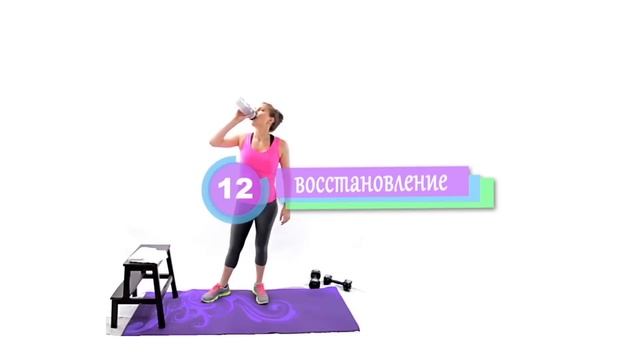 Эффективная Жиросжигающая Тренировка. Всего 10 минут!!!