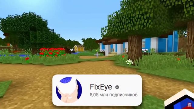 фиксай плагиат 2 - угрожает удалить разоблачение | разбор/реакция смотреть онлайн