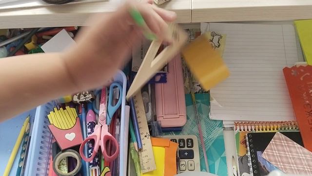 канцелярия в школу
