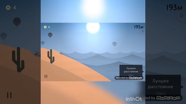 ALTO ODYSSEY игра прохождение. смотреть онлайн
