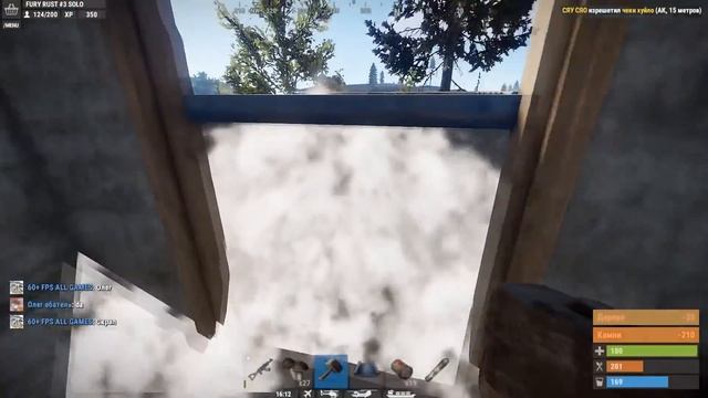 Рейд мвк кибидки донатера сачелями в Раст/Rust смотреть онлайн