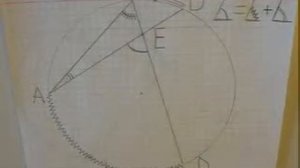 Теорема об измерении угла с вершиной внутри круга Доказательство