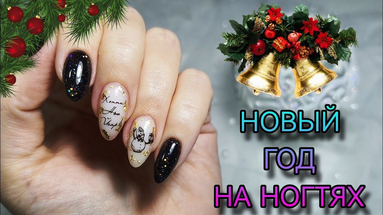 Новогодний дизайн. Распаковка и тестирование Irisk и NAOMI. смотреть онлайн