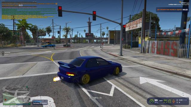 Grand Theft Auto V 2024.08.21 - 13.32.06.09.DVR смотреть онлайн