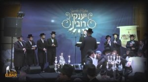 Malchus Choir — Nigunei Chabad Russian | מקהלת מלכות — ניגוני חב''ד ברוסית