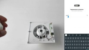 Умное реле Xiaomi подключение - Julun Smart Switch