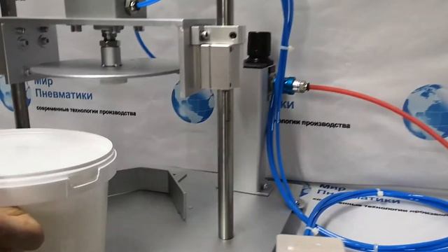 Укупорщик для пластиковых вёдер смотреть онлайн