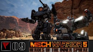 MechWarrior 5 MERC: Heroes of the Inner Sphere - Вызов