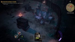 Weird West - игра про альтернативный дикий запад