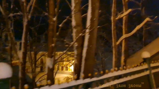 Колокольный звон в Псково-Печерском монастыре 04.12.2021