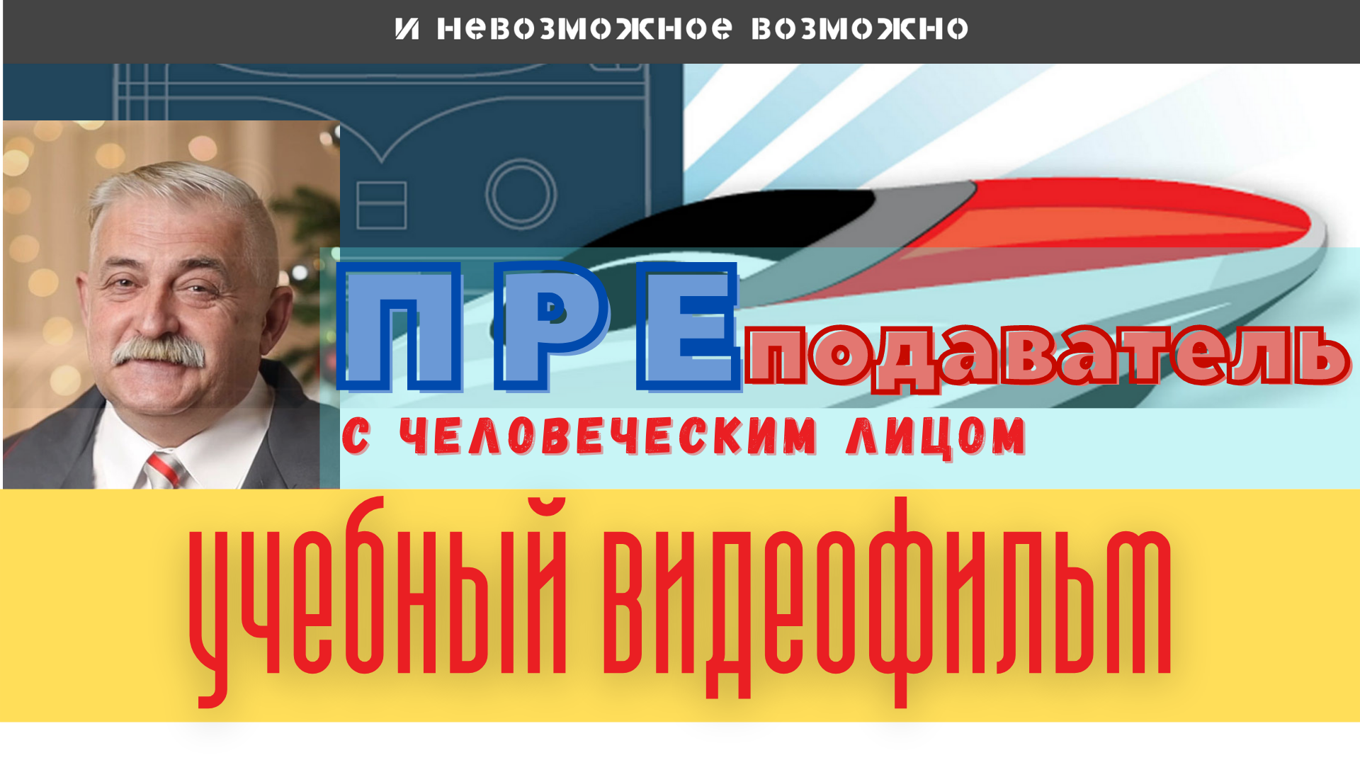 26042022.mp4 смотреть онлайн