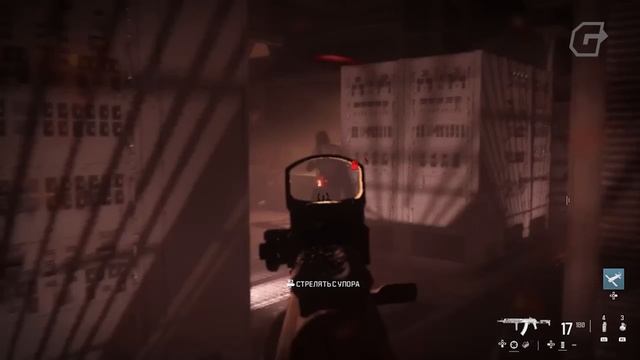 С ПЫЛУ С ЖАРУ: CALL OF DUTY: MODERN WARFARE III