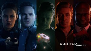 Прыгаем по квантам #4 \ Quantum Break