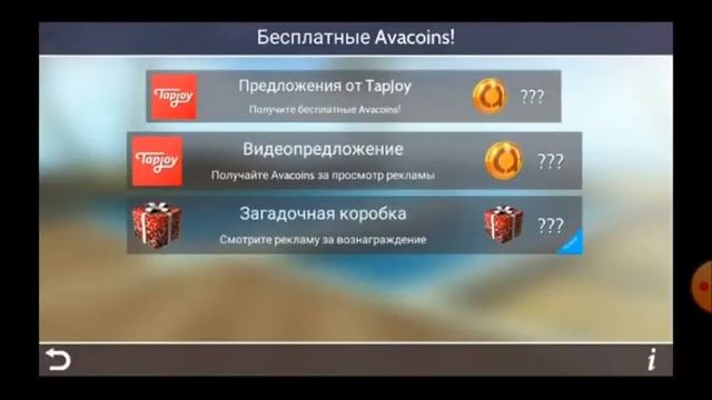 Блин я хочу чтобы подпишики были сомной) смотреть онлайн