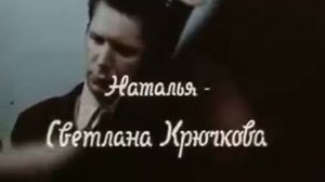 Старший сын