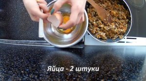 Пирог с куриной печенью • Готовить просто, выпечка