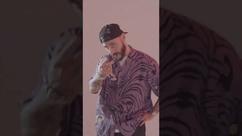 КАЙФ И СВОБОДА // L'ONE