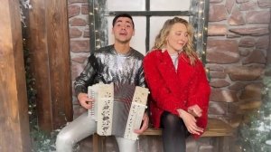 Под гармонь вертеться! / Новогодний хит! / Дмитрий Иващенко