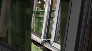из чего состоит технология вклеивания стеклопакета в окна и двери ?