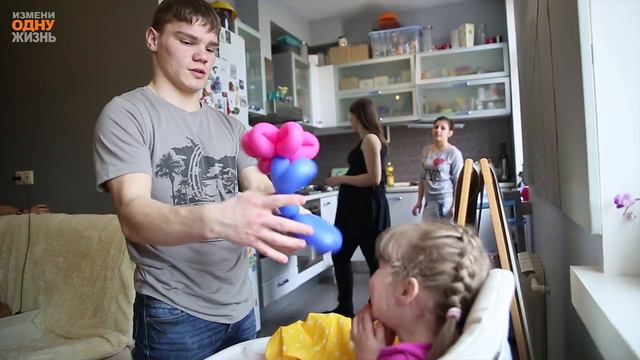 Подросткам тоже нужна семья. История семьи Истоминых