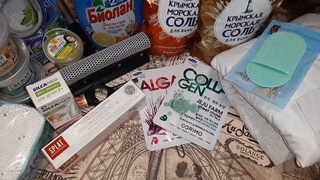 ПОКУПКИ ФИКС ПРАЙС ??? ТОЛЬКО НЕОБХОДИМЫЕ И ПРОВЕРЕННЫЕ ПОКУПКИ смотреть онлайн