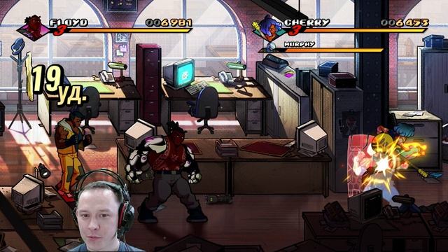 Streets of Rage 4 Маньяк+. Я маленькой девочкой разнес весь полицейский отдел