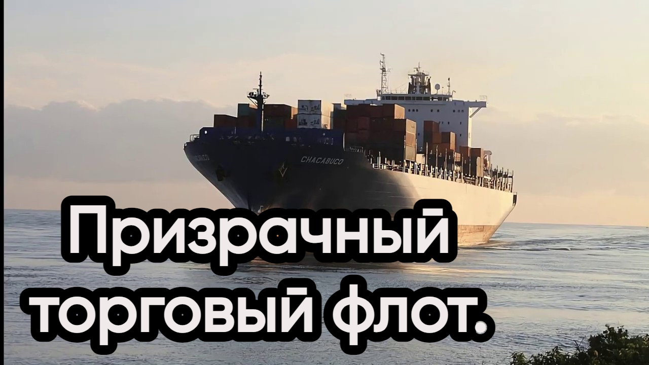 Новости из Telegram...Евросоюз...