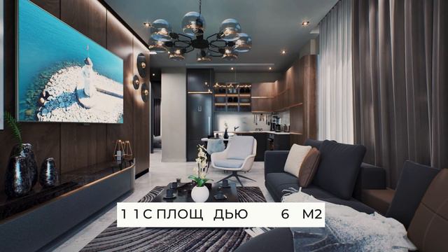 Обзор особенного проекта на берегу моря в центре Алании, Турции смотреть онлайн