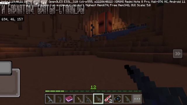 Обзор и исследование карты для Minecraft. APEX LEGENDS FIRING RANGE смотреть онлайн