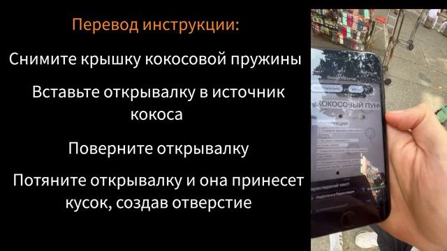 ДНЕВНИК ПРОГРАММИСТКИ В Бразилии! Выходной день - покупки, еда, Starbucks, новогодняя атмосфера