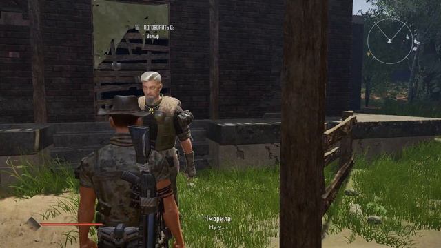 ELEX 2 #8 Поиск Подозреваемых смотреть онлайн