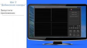 Камеры видеонаблюдения дома или дачи. WIFI и проводные. Обзор сравнение самых популярных