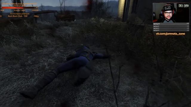 Fallout 4 - дерьмо случается | Нарезка смотреть онлайн