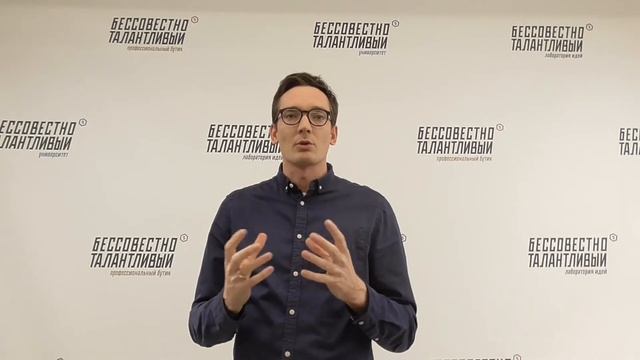 Студент курса Погружение в E-commerce: "Качественно собран материал." смотреть онлайн