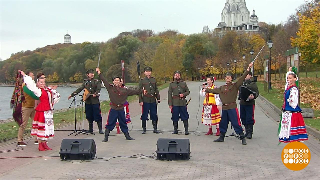 Фольклорный ансамбль 