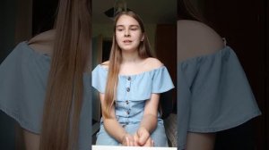 Эхо любви (Роберт Рождественский), стихотворение