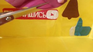 оригами кружка