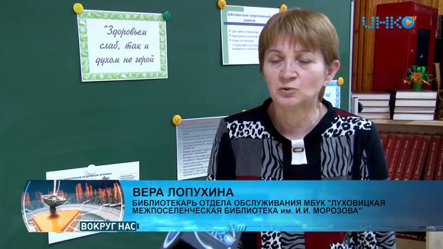 Вред или пользу приносят энергетические напитки разбирались в подростковом клубе "Формула здоровья" смотреть онлайн