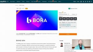 Стартап Bora на Gate.io