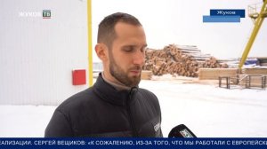 "Жуков Лес"