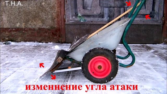 А зимой тачка убирает снег!! !Winter-cleans snow смотреть онлайн