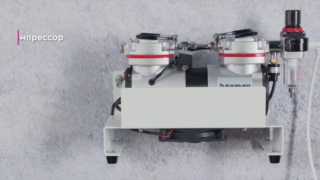 Аэрация воды из скважины. Удаление железа с помощью аэрации смотреть онлайн