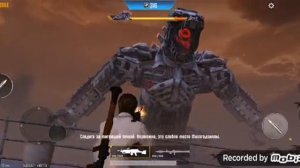 Конг и Годзилла VS Мехагодзиллы