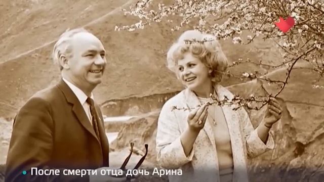 Раскрывая тайны звезд родителей не выбирают