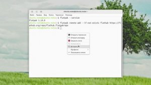 ? Добавляем Emodji (смайлы) в Ubuntu Mate на горячие клавиши ?