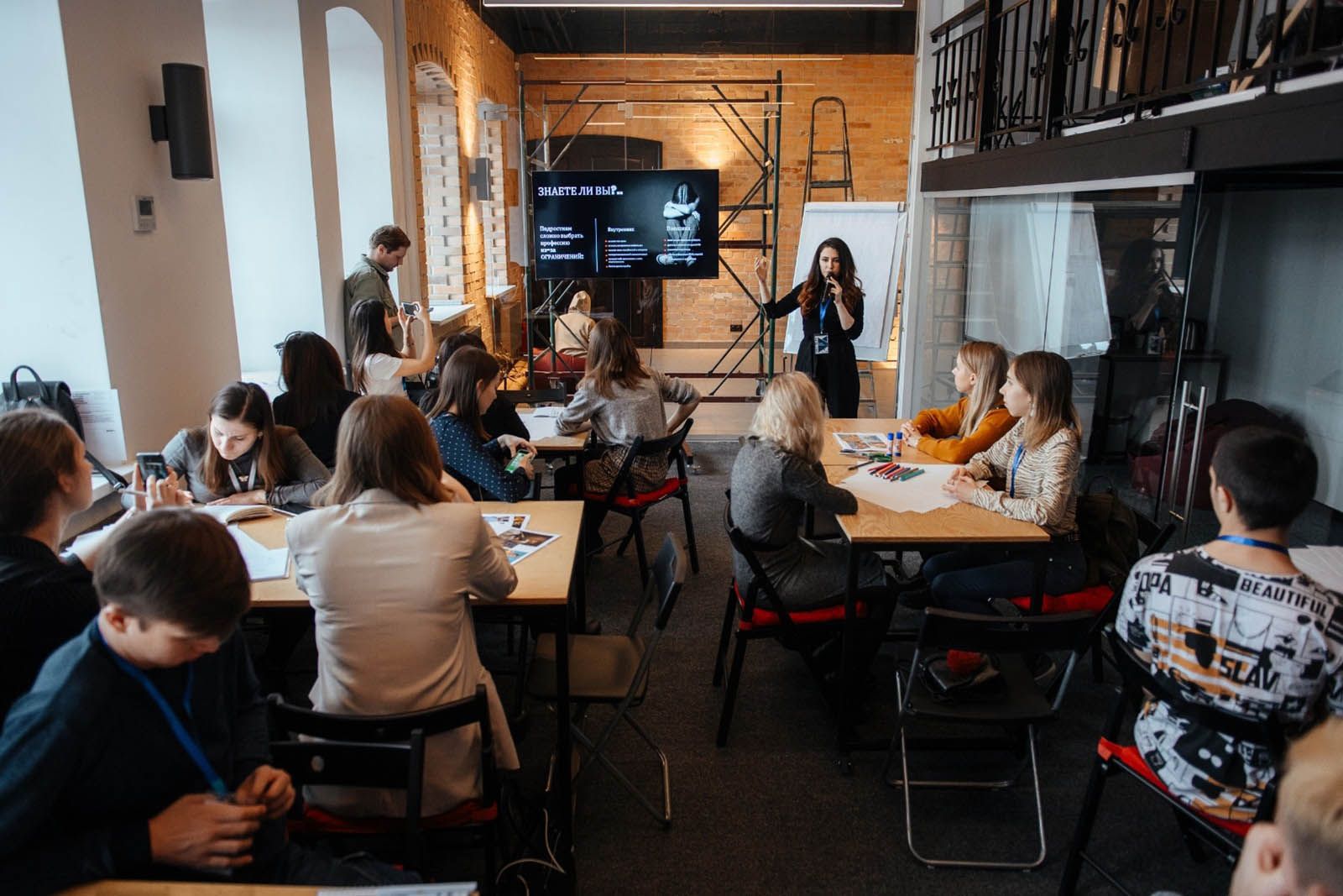 Собянин рассказал, как Москва поддерживает некоммерческие организации / События на ТВЦ