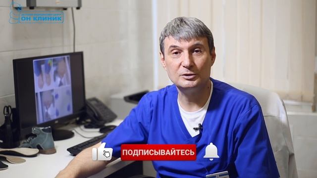 Детские травмы в зимний период