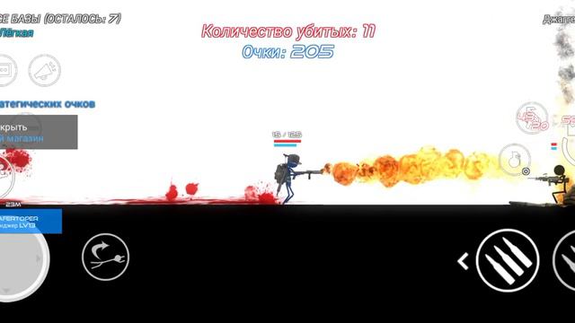 Stick Warfare: Blood Strike мутеплерер смотреть онлайн