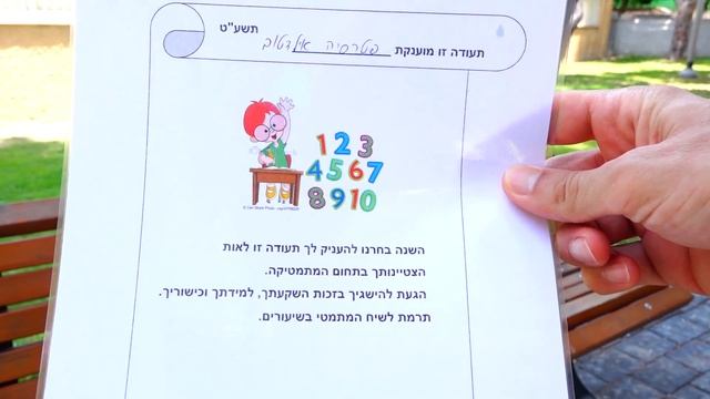 УЖАС ? ОПЯТЬ ДВОЙКА ? УЧЕБНЫЙ ГОД КОНЕЦ | МОЙ ТАБЕЛЬ смотреть онлайн