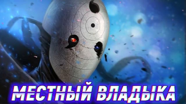 Наруто Последний Брошенный Гений Из Клана Учиха. Альтернативный сюжет. Все части